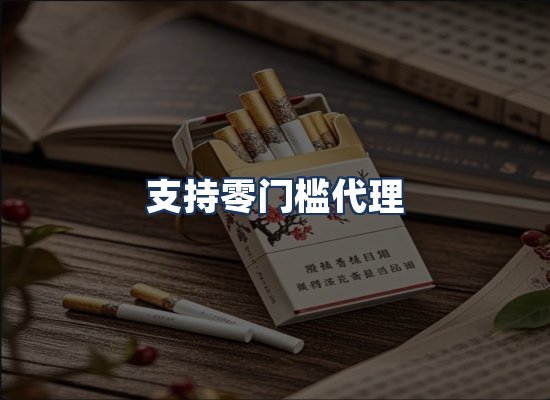 直发优势